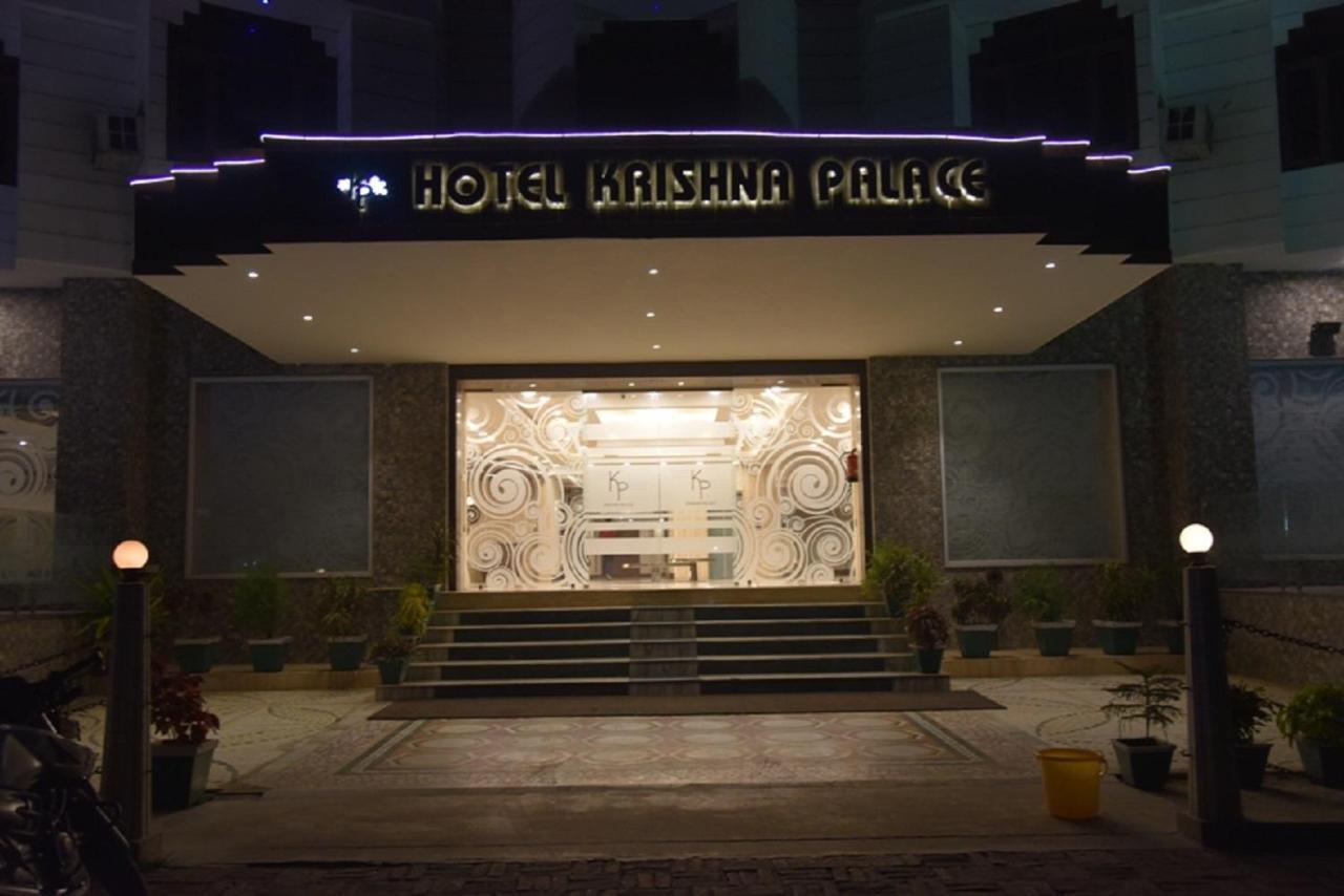 Hotel Krishna Palace, Ayodhya Экстерьер фото